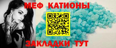ALPHA-PVP Бугуруслан