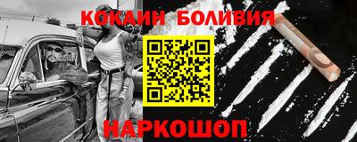 ГАЛЛЮЦИНОГЕННЫЕ ГРИБЫ Бузулук