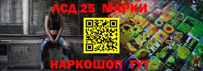 ALPHA-PVP Бугуруслан