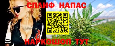 марки lsd Будённовск