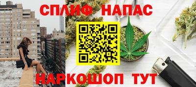 марки lsd Будённовск
