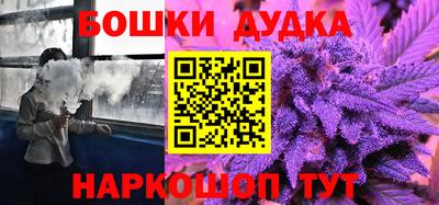 ALPHA-PVP Бугуруслан