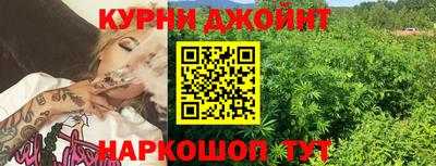 ГАЛЛЮЦИНОГЕННЫЕ ГРИБЫ Бузулук
