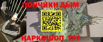 ГАЛЛЮЦИНОГЕННЫЕ ГРИБЫ Бузулук