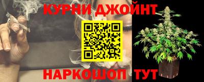 ГАЛЛЮЦИНОГЕННЫЕ ГРИБЫ Бузулук