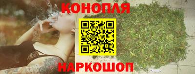 ГАЛЛЮЦИНОГЕННЫЕ ГРИБЫ Бузулук