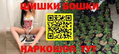ALPHA-PVP Бугуруслан