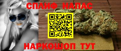 ALPHA-PVP Бугуруслан
