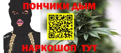 ALPHA-PVP Бугуруслан
