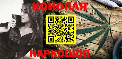 ГАЛЛЮЦИНОГЕННЫЕ ГРИБЫ Бузулук