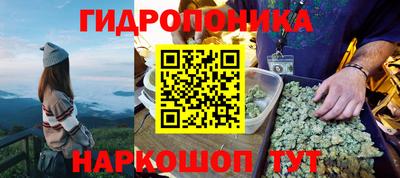 ALPHA-PVP Бугуруслан