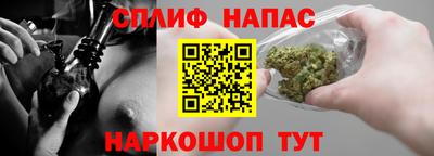 ГАЛЛЮЦИНОГЕННЫЕ ГРИБЫ Бузулук