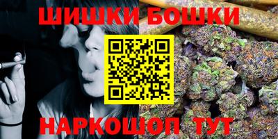 ALPHA-PVP Бугуруслан