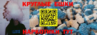 ALPHA-PVP Бугуруслан