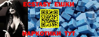 ALPHA-PVP Бугуруслан