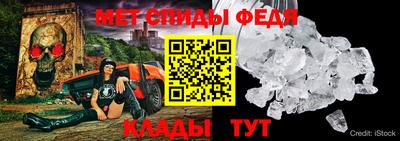 ГАЛЛЮЦИНОГЕННЫЕ ГРИБЫ Бузулук