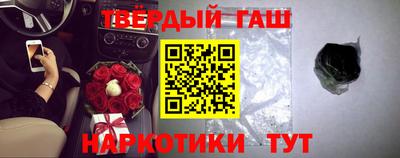 ALPHA-PVP Бугуруслан