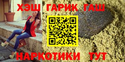 ALPHA-PVP Бугуруслан
