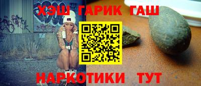 марки lsd Будённовск