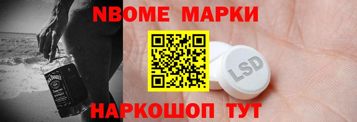 Лсд 25 экстази ecstasy  Вход с VPN  ЛСД экстази  Нарткала 