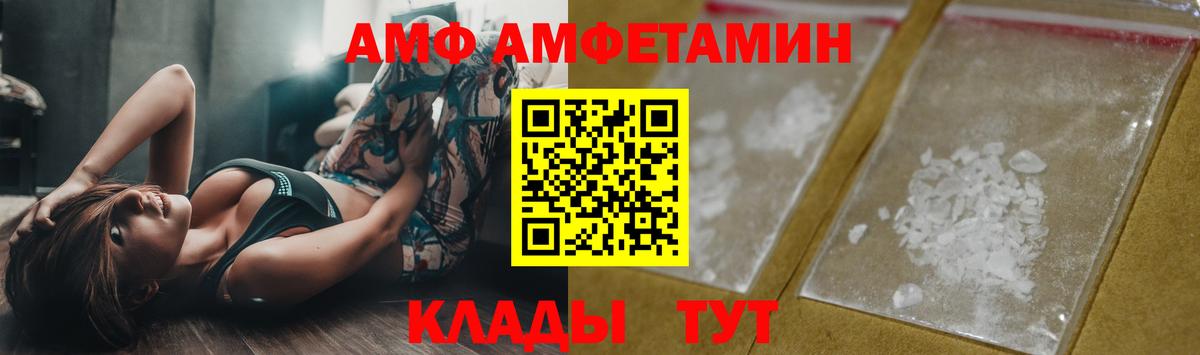 Нарткала  МЕТАМФЕТАМИН  Вход с VPN  Метамфетамин пудра  Метамфетамин пудра 